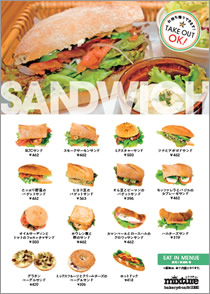 サンドウィッチのPOP